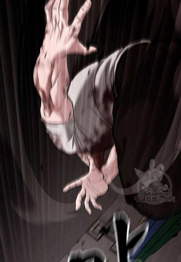 Giang Hồ Thực Thi Công Lý Chapter 68 - Trang 2