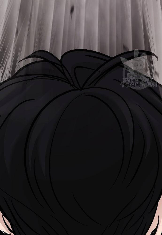 Giang Hồ Thực Thi Công Lý Chapter 68 - Trang 2