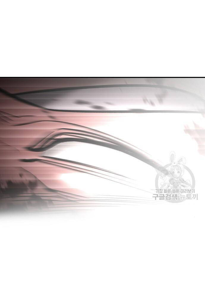 Giang Hồ Thực Thi Công Lý Chapter 68 - Trang 2