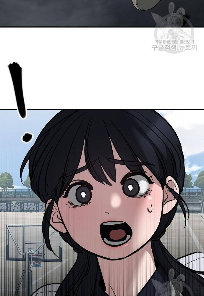 Giang Hồ Thực Thi Công Lý Chapter 68 - Trang 2