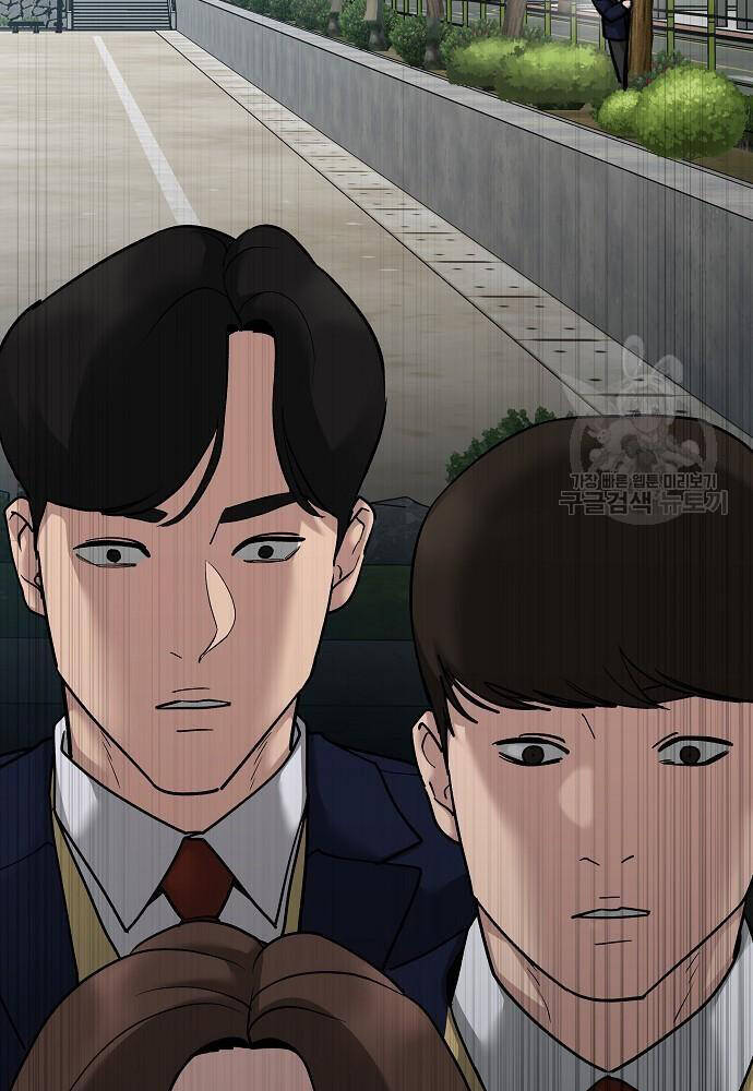 Giang Hồ Thực Thi Công Lý Chapter 68 - Trang 2