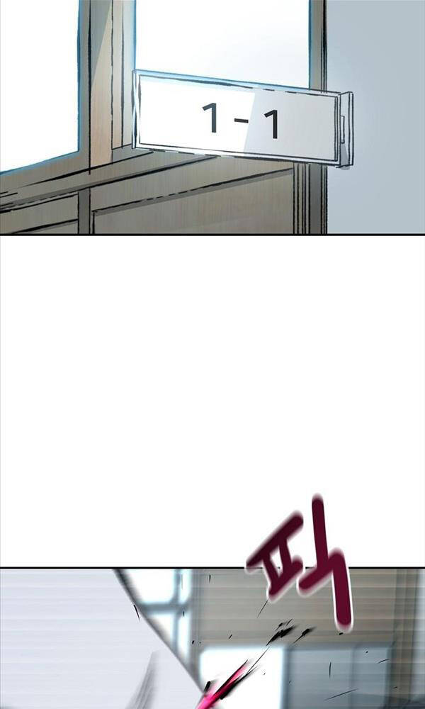 Giang Hồ Thực Thi Công Lý Chapter 69 - Trang 2