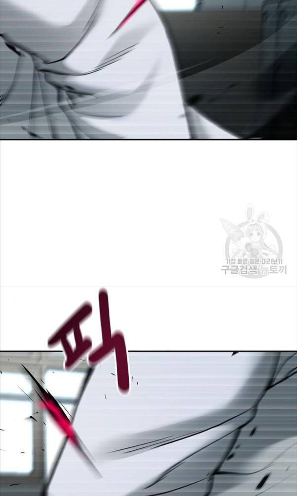 Giang Hồ Thực Thi Công Lý Chapter 69 - Trang 2