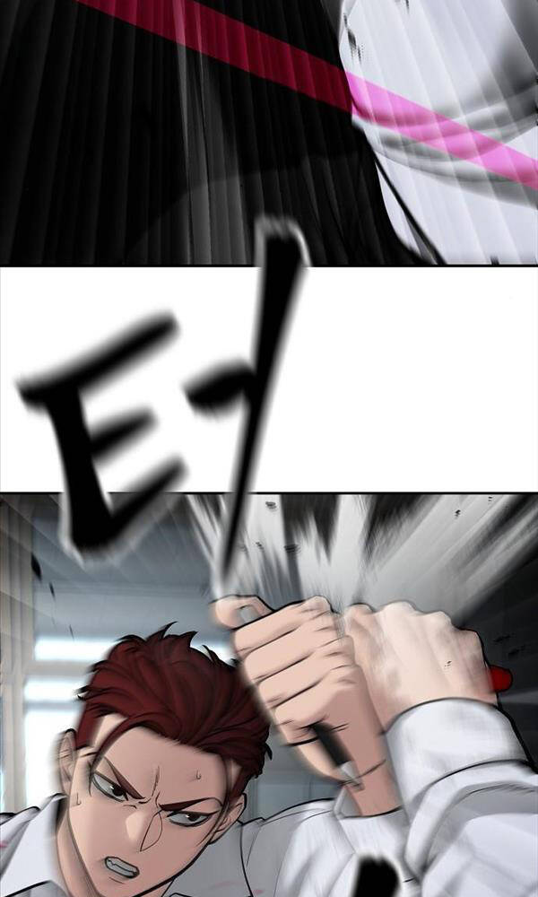 Giang Hồ Thực Thi Công Lý Chapter 69 - Trang 2