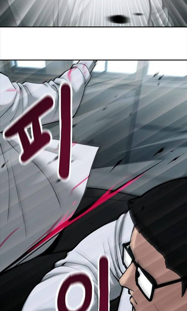 Giang Hồ Thực Thi Công Lý Chapter 69 - Trang 2