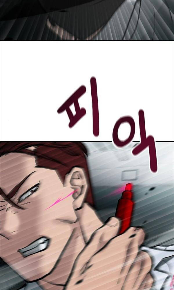 Giang Hồ Thực Thi Công Lý Chapter 69 - Trang 2