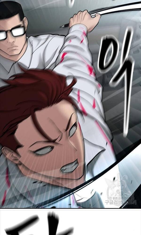 Giang Hồ Thực Thi Công Lý Chapter 69 - Trang 2