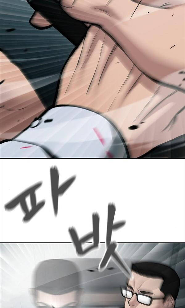 Giang Hồ Thực Thi Công Lý Chapter 69 - Trang 2