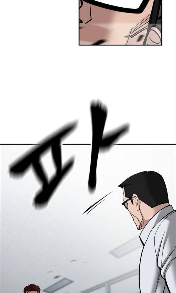 Giang Hồ Thực Thi Công Lý Chapter 69 - Trang 2