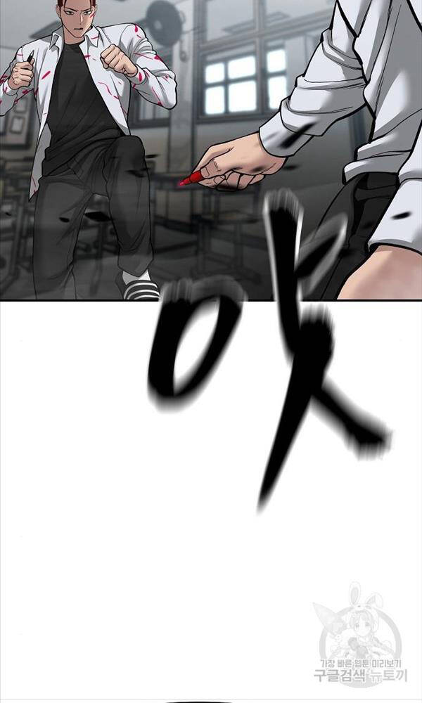 Giang Hồ Thực Thi Công Lý Chapter 69 - Trang 2