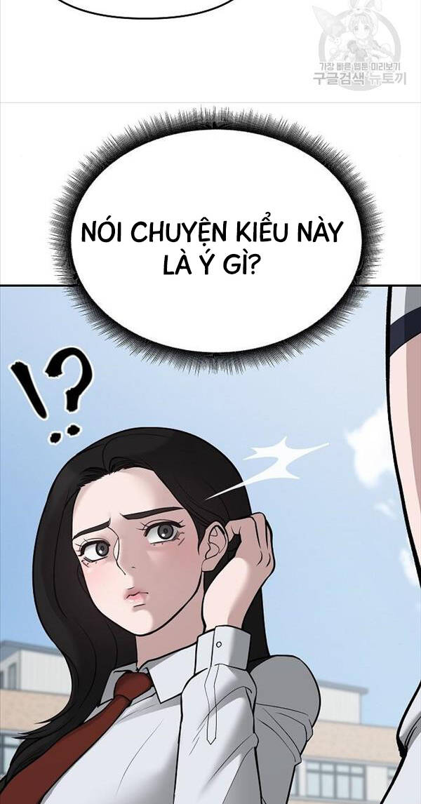 Giang Hồ Thực Thi Công Lý Chapter 69 - Trang 2