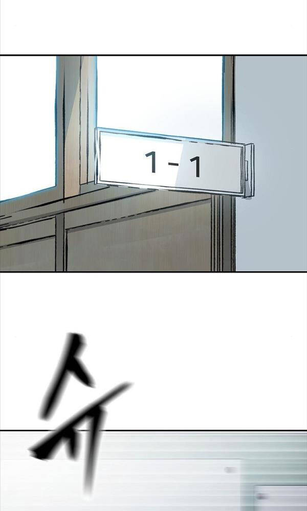 Giang Hồ Thực Thi Công Lý Chapter 69 - Trang 2