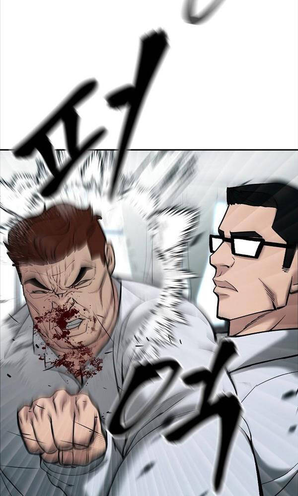 Giang Hồ Thực Thi Công Lý Chapter 69 - Trang 2