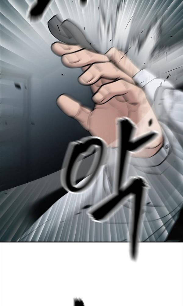 Giang Hồ Thực Thi Công Lý Chapter 69 - Trang 2