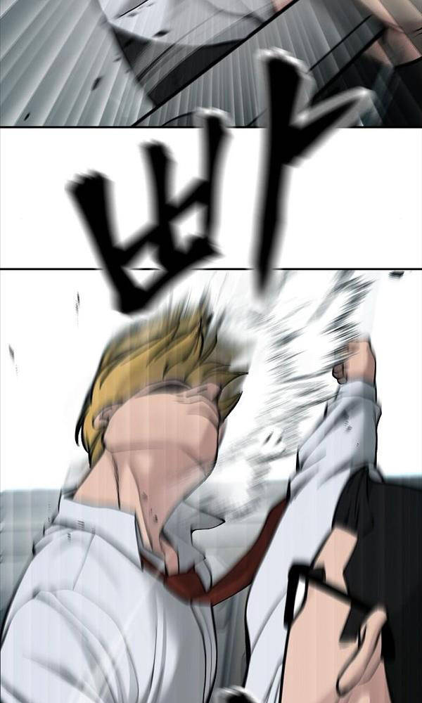 Giang Hồ Thực Thi Công Lý Chapter 69 - Trang 2