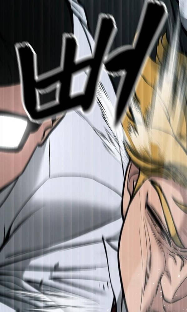 Giang Hồ Thực Thi Công Lý Chapter 69 - Trang 2