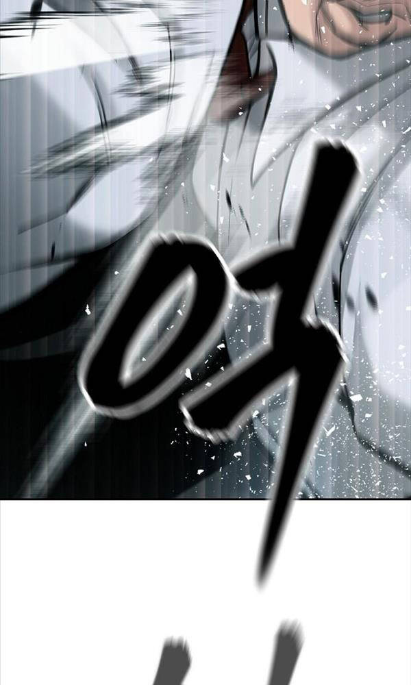 Giang Hồ Thực Thi Công Lý Chapter 69 - Trang 2