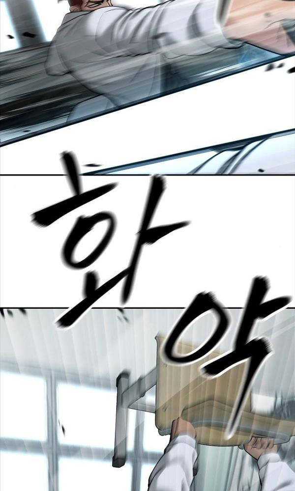 Giang Hồ Thực Thi Công Lý Chapter 69 - Trang 2