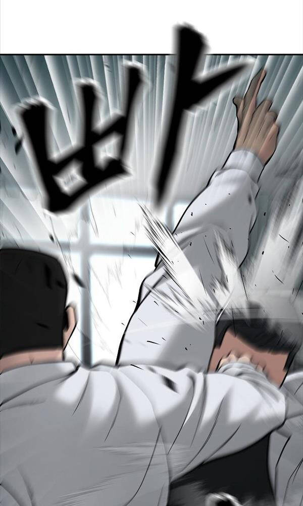 Giang Hồ Thực Thi Công Lý Chapter 69 - Trang 2