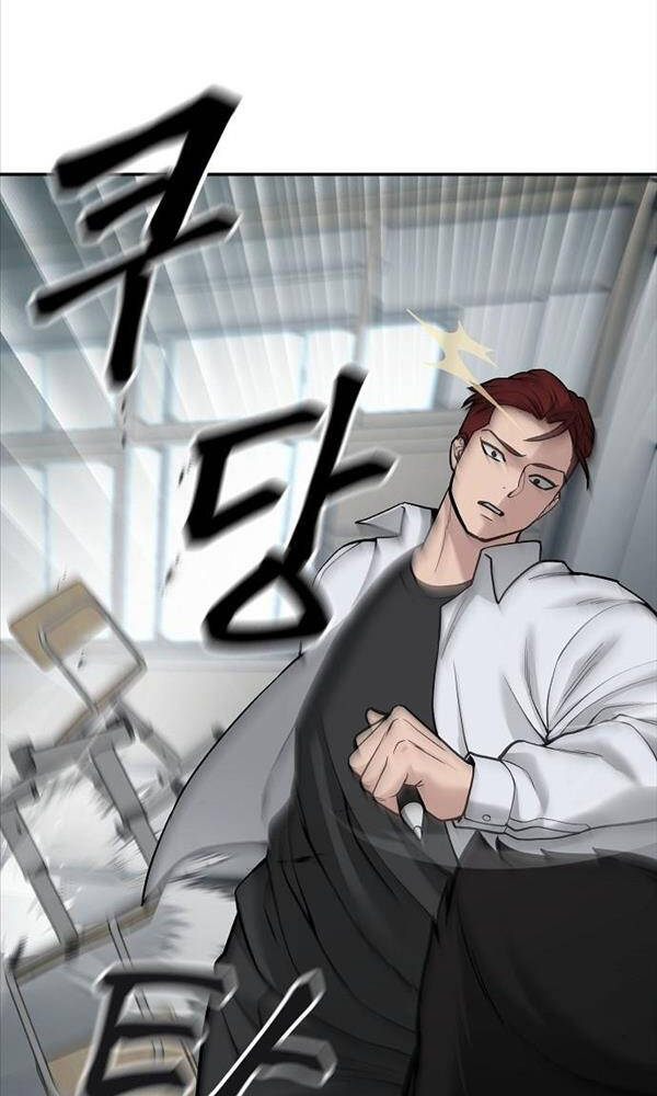 Giang Hồ Thực Thi Công Lý Chapter 69 - Trang 2