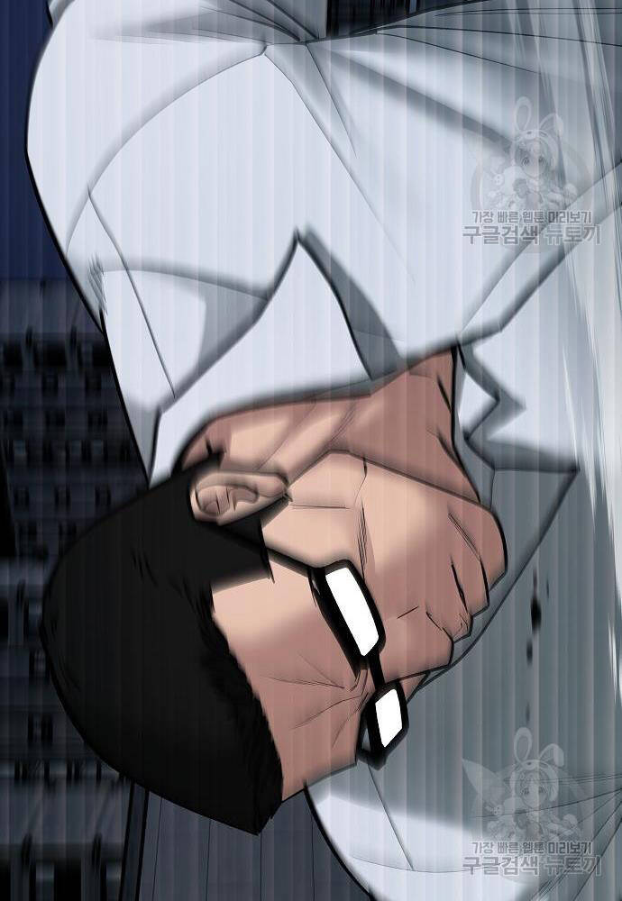 Giang Hồ Thực Thi Công Lý Chapter 71 - Trang 2