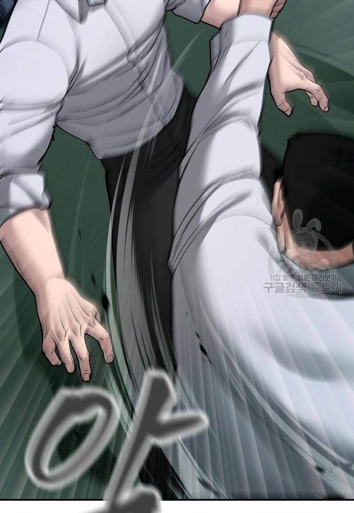 Giang Hồ Thực Thi Công Lý Chapter 71 - Trang 2