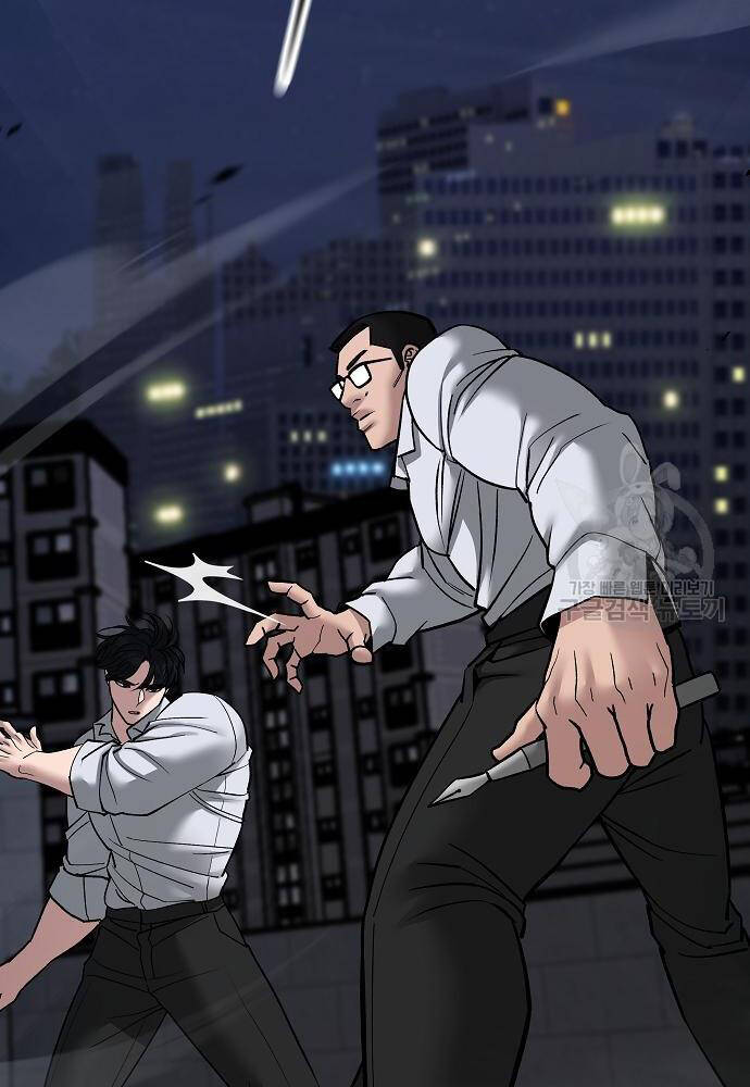 Giang Hồ Thực Thi Công Lý Chapter 71 - Trang 2