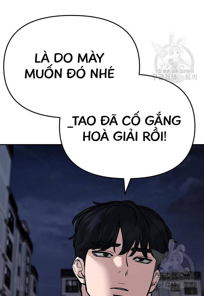 Giang Hồ Thực Thi Công Lý Chapter 71 - Trang 2