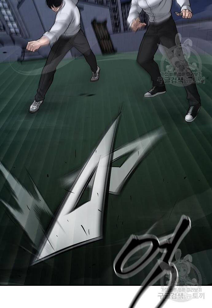 Giang Hồ Thực Thi Công Lý Chapter 71 - Trang 2