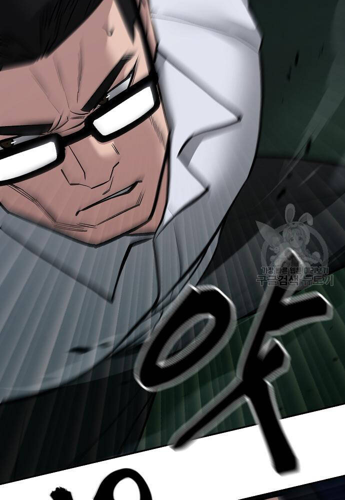 Giang Hồ Thực Thi Công Lý Chapter 71 - Trang 2