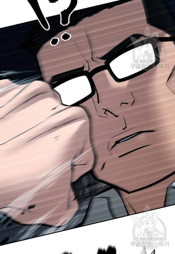 Giang Hồ Thực Thi Công Lý Chapter 71 - Trang 2