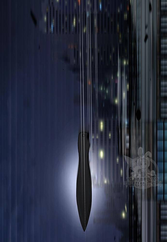 Giang Hồ Thực Thi Công Lý Chapter 71 - Trang 2