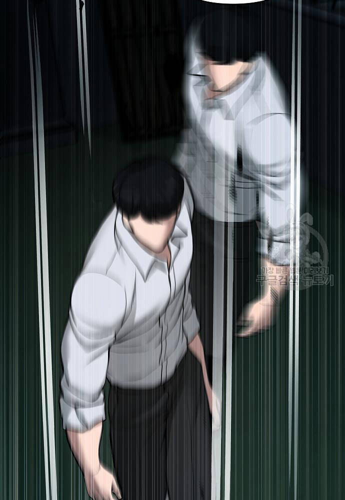 Giang Hồ Thực Thi Công Lý Chapter 71 - Trang 2