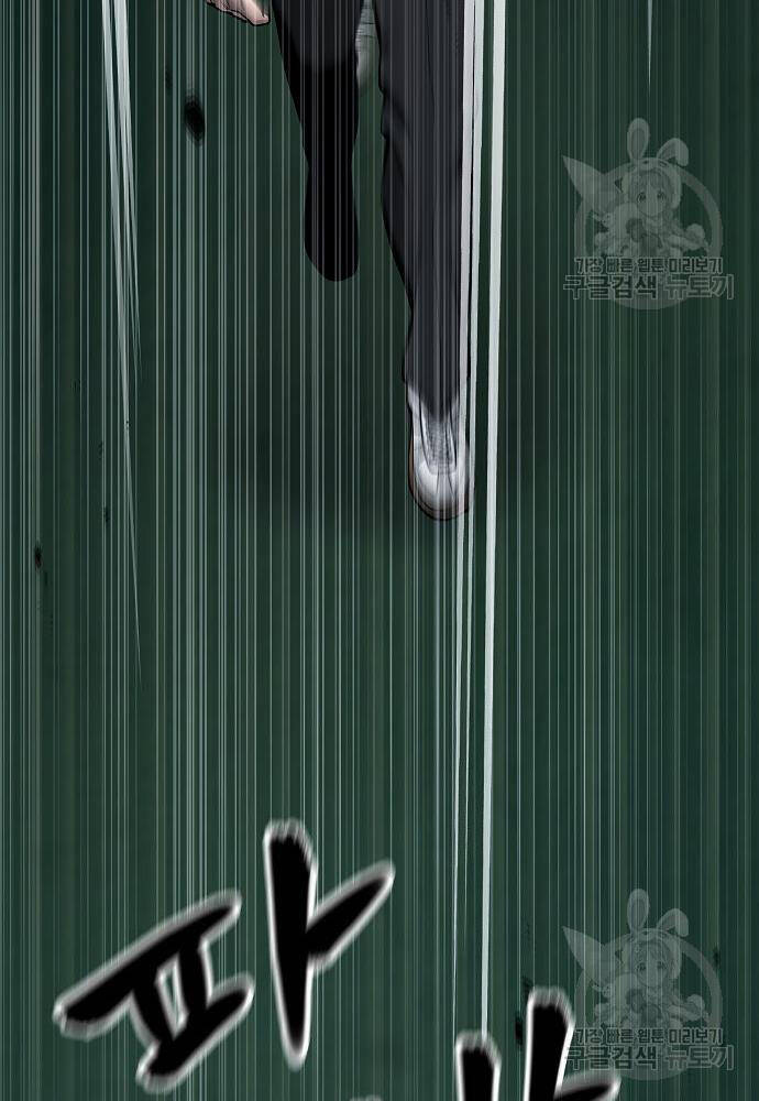 Giang Hồ Thực Thi Công Lý Chapter 71 - Trang 2