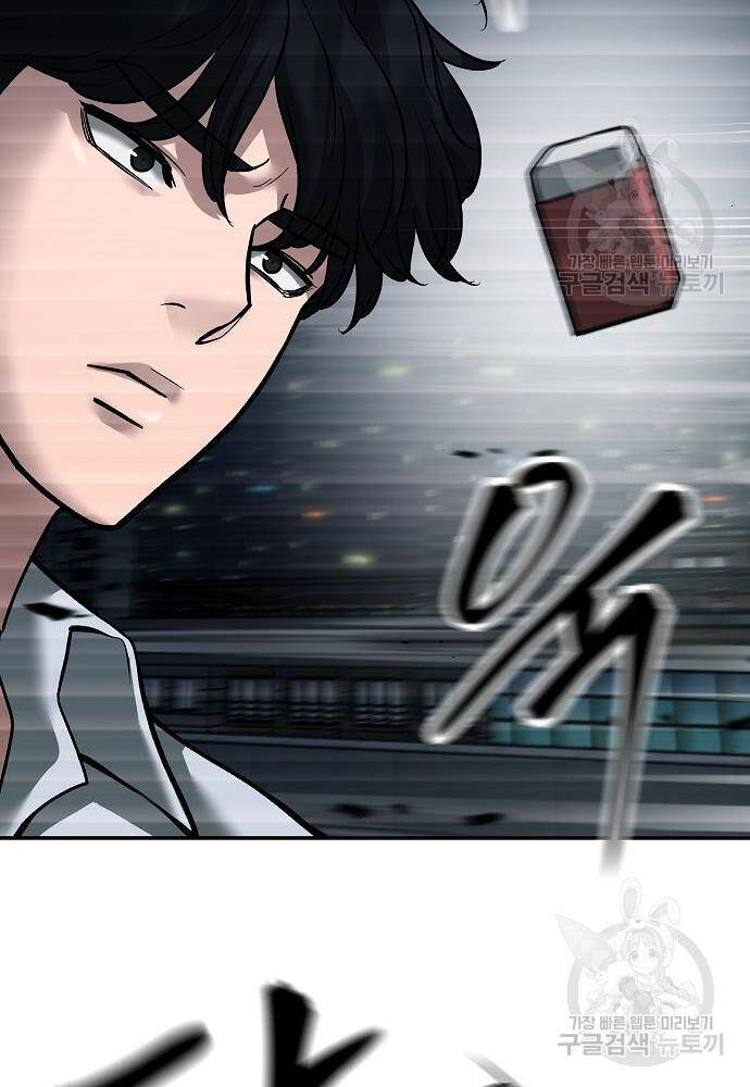 Giang Hồ Thực Thi Công Lý Chapter 71 - Trang 2