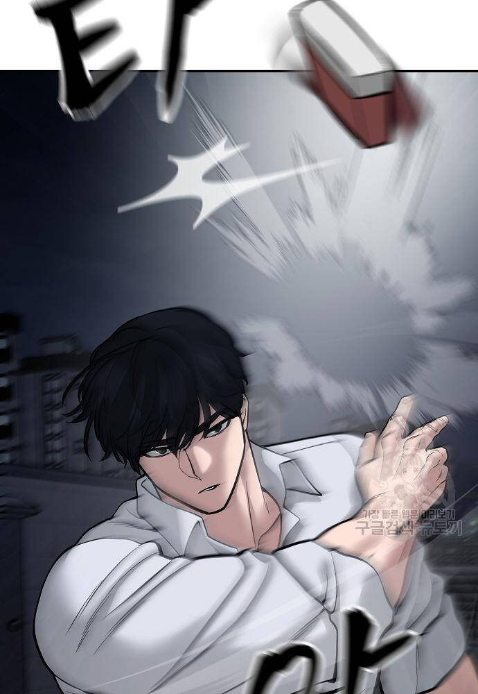 Giang Hồ Thực Thi Công Lý Chapter 71 - Trang 2