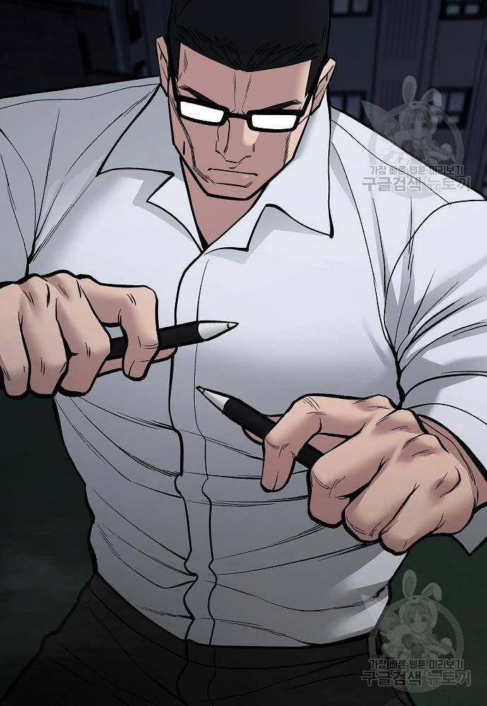 Giang Hồ Thực Thi Công Lý Chapter 71 - Trang 2