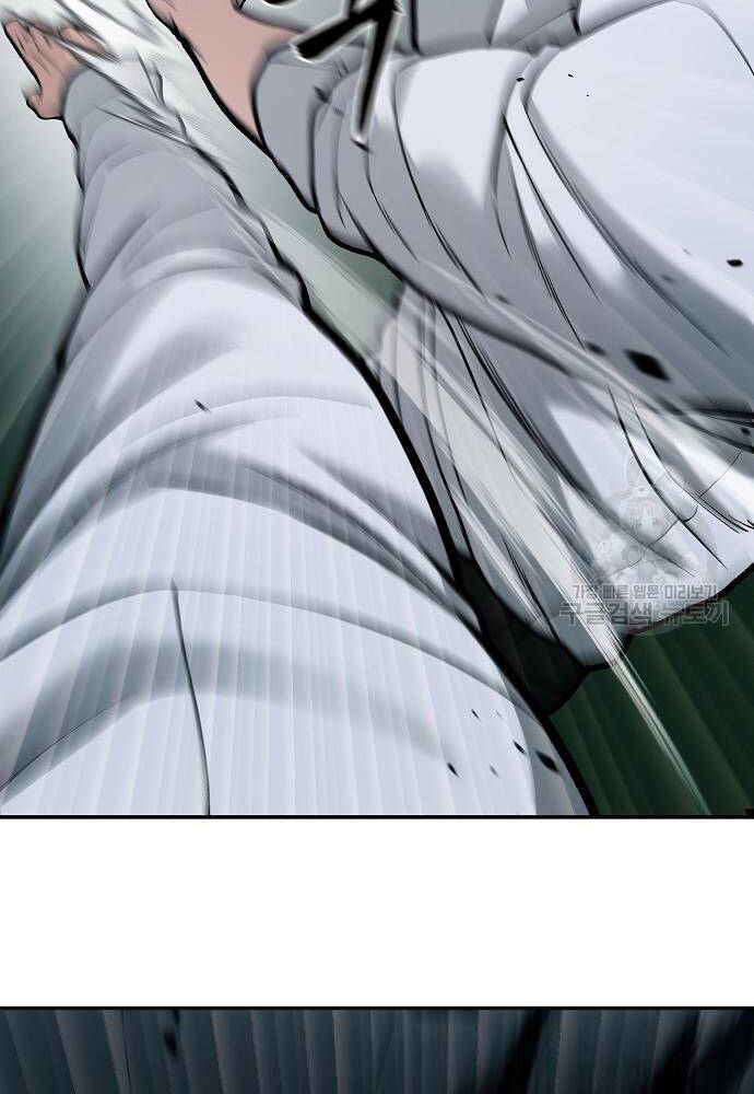 Giang Hồ Thực Thi Công Lý Chapter 71 - Trang 2