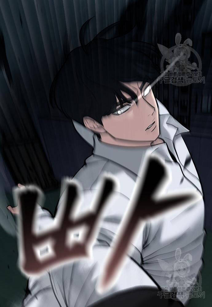 Giang Hồ Thực Thi Công Lý Chapter 71 - Trang 2