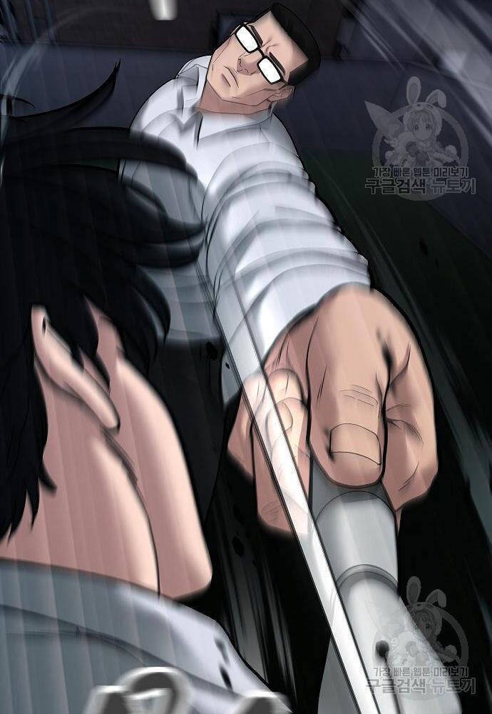 Giang Hồ Thực Thi Công Lý Chapter 71 - Trang 2