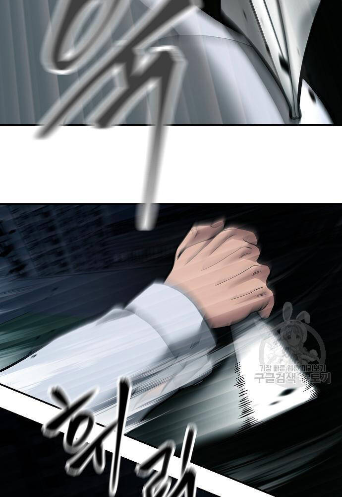 Giang Hồ Thực Thi Công Lý Chapter 71 - Trang 2