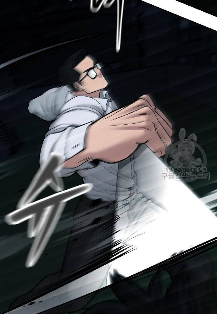 Giang Hồ Thực Thi Công Lý Chapter 71 - Trang 2