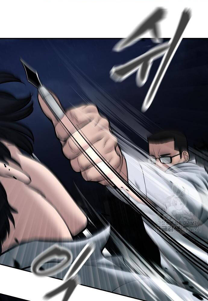 Giang Hồ Thực Thi Công Lý Chapter 71 - Trang 2