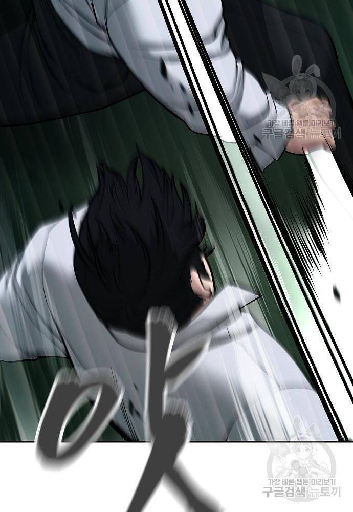 Giang Hồ Thực Thi Công Lý Chapter 71 - Trang 2