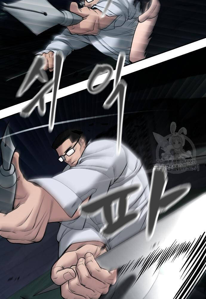 Giang Hồ Thực Thi Công Lý Chapter 71 - Trang 2