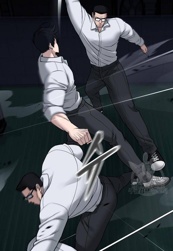 Giang Hồ Thực Thi Công Lý Chapter 71 - Trang 2