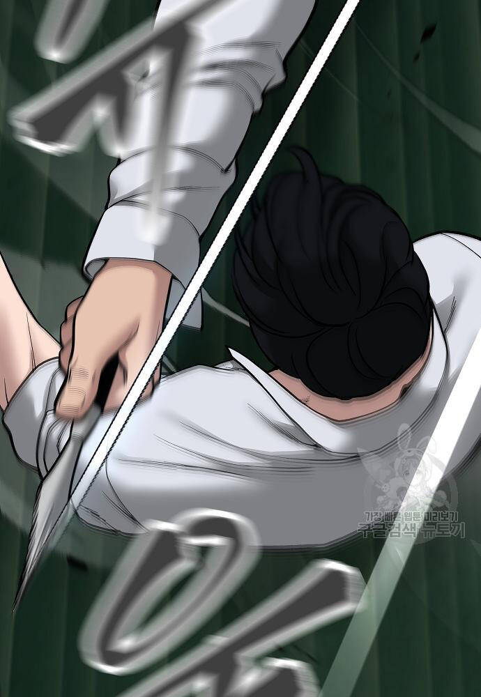 Giang Hồ Thực Thi Công Lý Chapter 71 - Trang 2