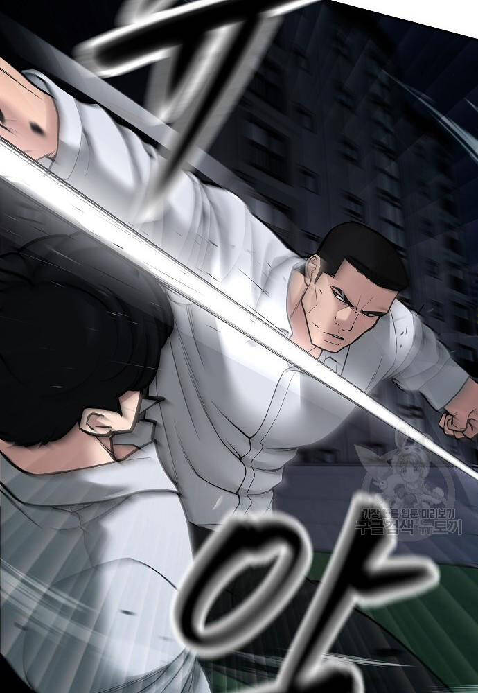 Giang Hồ Thực Thi Công Lý Chapter 72 - Trang 2