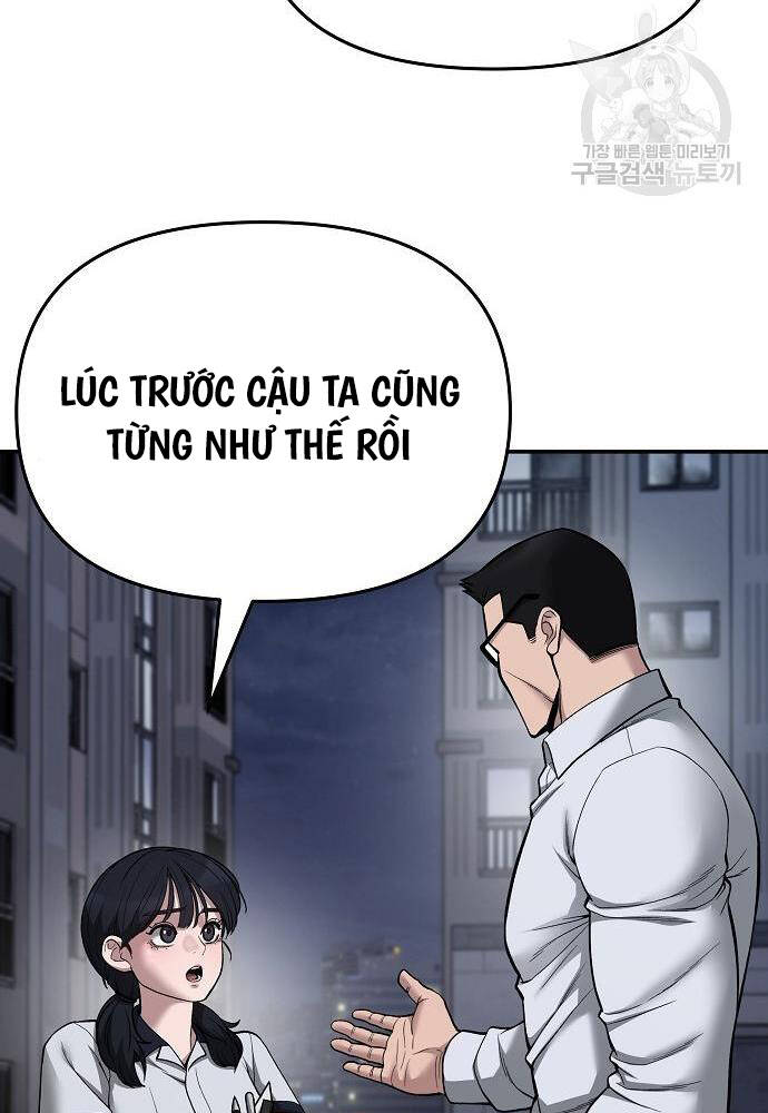 Giang Hồ Thực Thi Công Lý Chapter 74 - Trang 2