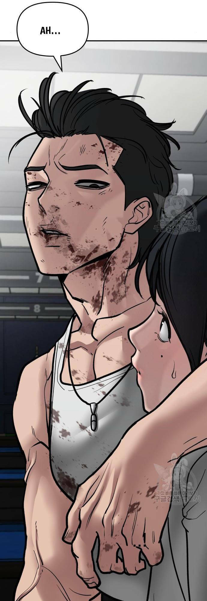 Giang Hồ Thực Thi Công Lý Chapter 75 - Trang 2